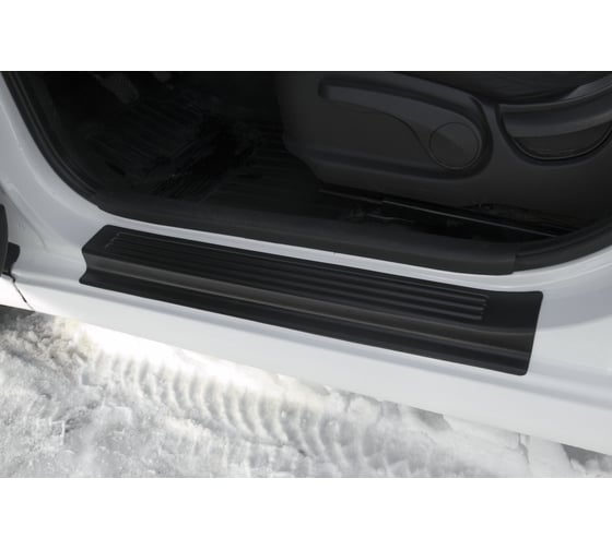 Накладки на внутренние пороги дверей Русская Артель для Hyundai Solaris седан 2010-2014 г.в. NH-156402