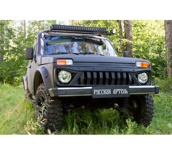 Решетка радиатора Русская Артель без сетки для Lada (ВАЗ) Нива 2121 - RRL-115002