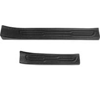 Накладки на внутренние пороги дверей Русская Артель для KIA Soul 2017- г.в. NK-156302