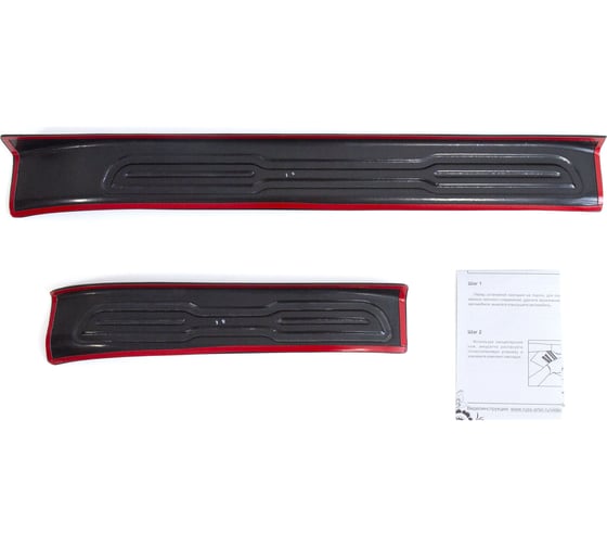 Накладки на внутренние пороги дверей Русская Артель для KIA Soul 2017- г.в. NK-156302
