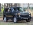 Решетка радиатора Русская Артель с черной сеткой для Lada (ВАЗ) Нива Urban - RRL-115500 5