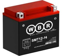 Мото аккумулятор WBR HPS12-14 12В 14 Ач УТ-00002472