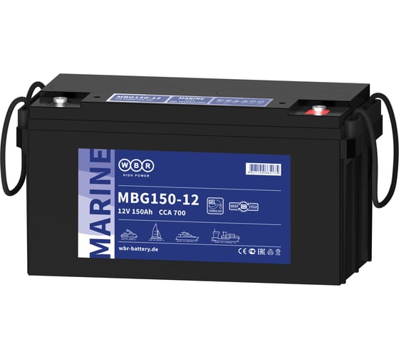Тяговый аккумулятор для лодочного электромотора WBR MBG150-12 12В 150 Ач УТ-00000441