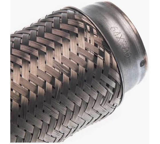 Компенсатор (гофра) выхлопной системы GANZ 3х-слойная Innerbraid 75x250 UNIVERSAL D=75mm L=250mm GIG05048