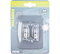 Лампа Ganz H6W 12V 6W BAX9S блистер- 2шт GIP06096