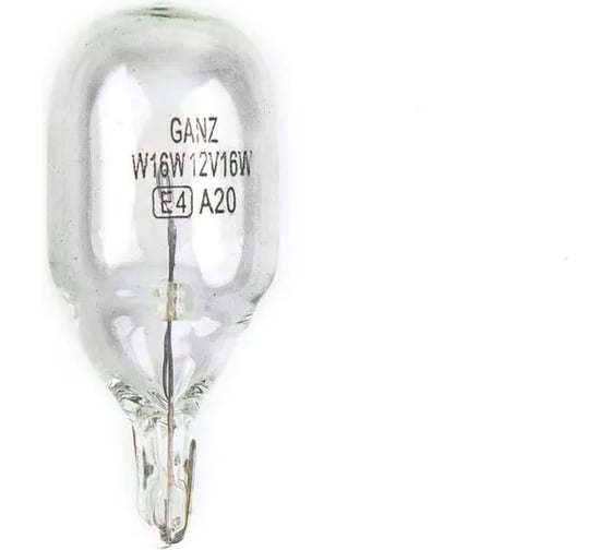 Лампа Ganz W16W T15 12V 16W W2.1x9.5d BOX 10 шт. GIP06093