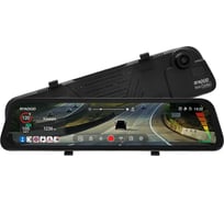 Видеорегистратор зеркало для автомобиля ROADGID с 2К записью, радар-детектором и сенсорным экраном Blick Combo 1050013