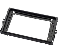 Переходная рамка AURA 9 для а/м Volkswagen (2017+) AFX-VW93