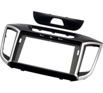 Переходная рамка AURA 9 для а/м Huyndai Creta,iX-25(2014+)черный/серебро AFX-HY94