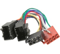 Переходной кабель AURA ISO-Chevrolet (2006+) Aveo, Captiva, Epica, Tahoe AWH-CH01