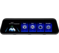 Видеорегистратор Artway зеркало AV-607