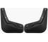 Комплект передних брызговиков Rival Kaiyi X3 Pro 2023- 23001002 1