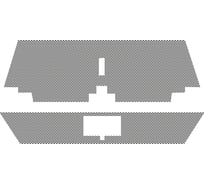 Индивидуальная защитная сетка Rival Changan Uni-K 2023 INDIV.ZS.8902.1