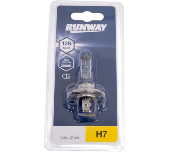 Галогенная автомобильная лампа RUNWAY H7 12В 55Вт (1шт. блистер) С RW-H7-b 1