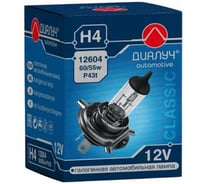Автолампа ДИАЛУЧ H4 12V 60/55W (P43t) 99996000004016 12604