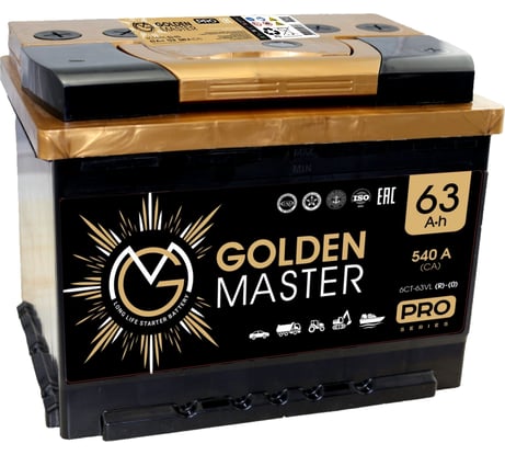 АКБ GOLDEN MASTER pro 6СТ-63 (R)-(0) 540А 242*175*190 4657819154804