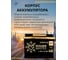 АКБ GOLDEN MASTER pro 6СТ-63 (R)-(0) 540А 242*175*190 4657819154804 6