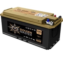 АКБ GOLDEN MASTER pro 6СТ-190 (R)-(4) 1300A 514*218*217 униклема 4657819154880