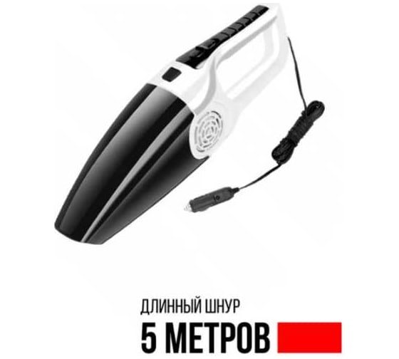 Автомобильный пылесос ZDK Simple One белый SimpleOneW