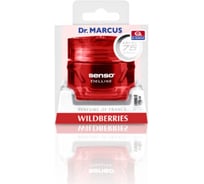 Ароматизатор Dr.Marcus SENSO Deluxe в банке, гелевый, Windberries 18-022