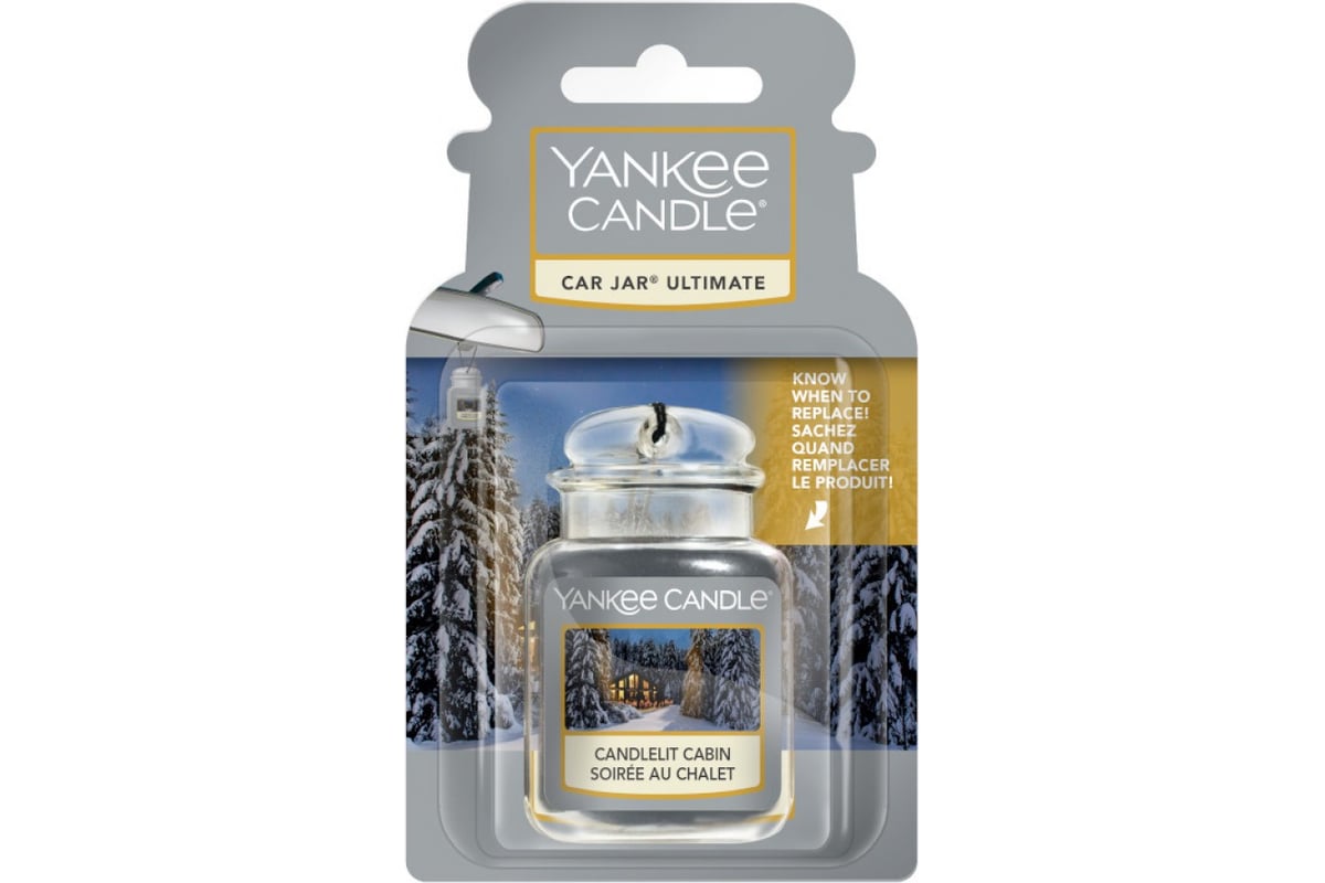 Гелевый авто-ароматизатор Yankee Candle Уютный дом 1627971E - выгодная  цена, отзывы, характеристики, фото - купить в Москве и РФ