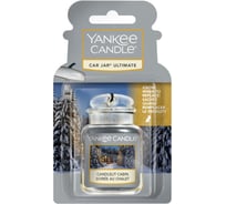 Гелевый авто-ароматизатор Yankee Candle Уютный дом 1627971E