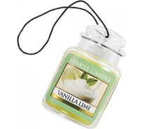 Гелевый авто-ароматизатор Yankee Candle Ваниль и лайм 1220892E
