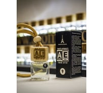 Премиальный автопарфюм Aroma Ego АЕ 9