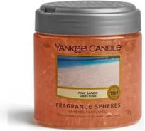 Ароматическая сфера Yankee Candle Розовые пески Pink Sands новая 1547284E