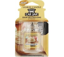 Гелевый авто-ароматизатор Yankee Candle Ванильный кекс 1220923E
