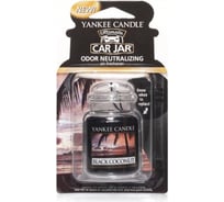 Гелевый авто-ароматизатор Yankee Candle Черный кокос 1295841E