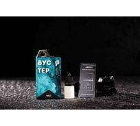 Дозаправочный бустер AERO BALI б1