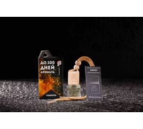 Автомобильный парфюм AERO TORONTO а10
