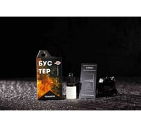 Дозаправочный бустер AERO TORONTO б10