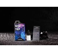 Дозаправочный бустер AERO FLORENCE б3