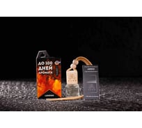 Автомобильный парфюм AERO LONDON а5