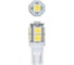 Лампa автомобильная светодиодная AIRLINE T10 (W5W), 12В, 9LED 5050, Белая, 2 шт. в блистере AEAR306 3
