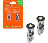 Лампa автомобильная светодиодная AIRLINE T10 (W5W), 12В, 3LED, Белая, обманка CANBUS, биполярная, PRO, 2 шт. в блистере AEAR319