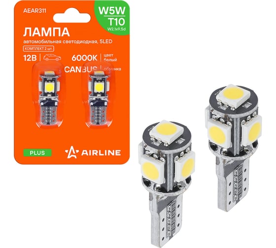 Лампa автомобильная светодиодная AIRLINE T10 (W5W), 12В, 5LED 5050, Белая, обманка CANBUS, PLUS, 2 шт. в блистере AEAR311 1