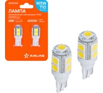 Лампa автомобильная светодиодная AIRLINE T10 (W5W), 24В, 9LED 5050, Белая, 2 шт. в блистере AEAR308