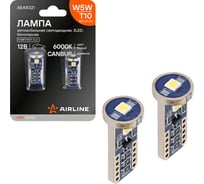 Лампa автомобильная светодиодная AIRLINE T10 (W5W), 12В, 3LED, Белая, обманка CANBUS, биполярная, PRO, 2 шт. в блистере AEAR321