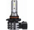 Комплект светодиодных ламп SVS HB4/9006 N3 CSP1860-чип/2000Lm/5000K/12-24V/20W/IP67 0240491000 4