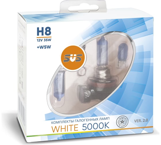 Галогенные лампы SVS серия White 5000K 12V H8 35W+W5W White 2шт. Ver.2.0 0200109000