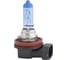 Галогенные лампы SVS серия White 5000K 12V H8 35W+W5W White 2шт. Ver.2.0 0200109000 1
