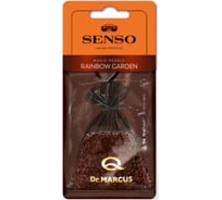 Ароматизатор Dr.Marcus Magic Pearls Rainbow Garden мешочек с гранулами №837