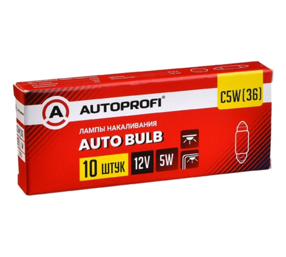 Лампа автомобильная накаливания AUTOPROFI C5W, 36 мм,12V, 5W, (SV8.5),1 шт. AP-C5W(36)