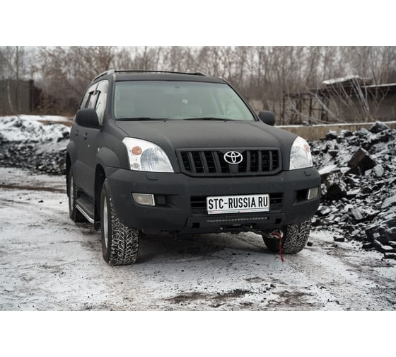 Мини силовик STC Toyota Land Cruiser Prado 120 с площадкой для лебедки STC-TLCP120-BW