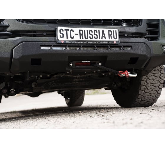 Мини силовик STC Toyota Land Cruiser 300 с площадкой для лебедки STC-TLC300-BW