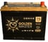 АКБ GOLDEN MASTER EFB ASIA 6СТ-75 (R)-(0) 620А 260x175x225 мм 4657819154910 12