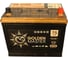 АКБ GOLDEN MASTER EFB ASIA 6СТ-75 (R)-(0) 620А 260x175x225 мм 4657819154910 11